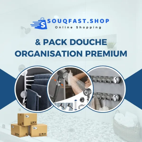 ? علاش تختار هاد الباك كامل؟