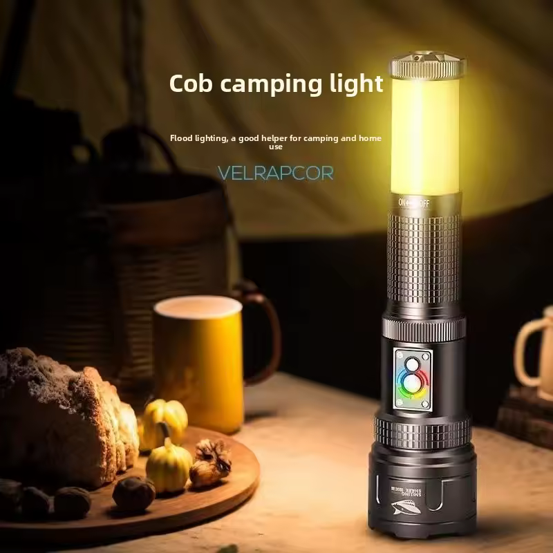 كشاف المسافات الطويلة